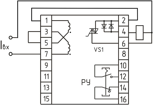 Реле переменного тока РСТ-42ВДУ
